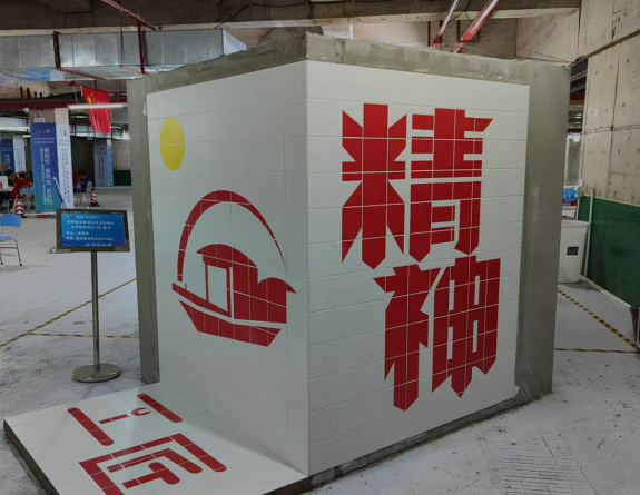 d28fc77b-74d8-4fec-9313-a04cb195fe1f.png