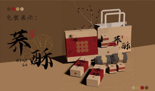 34f754d4-5345-4a4c-a9c5-5f790d5016c3.png