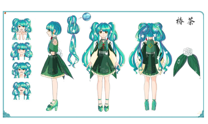 11efe146-9323-4b4b-a420-f1fd68181a1e.png