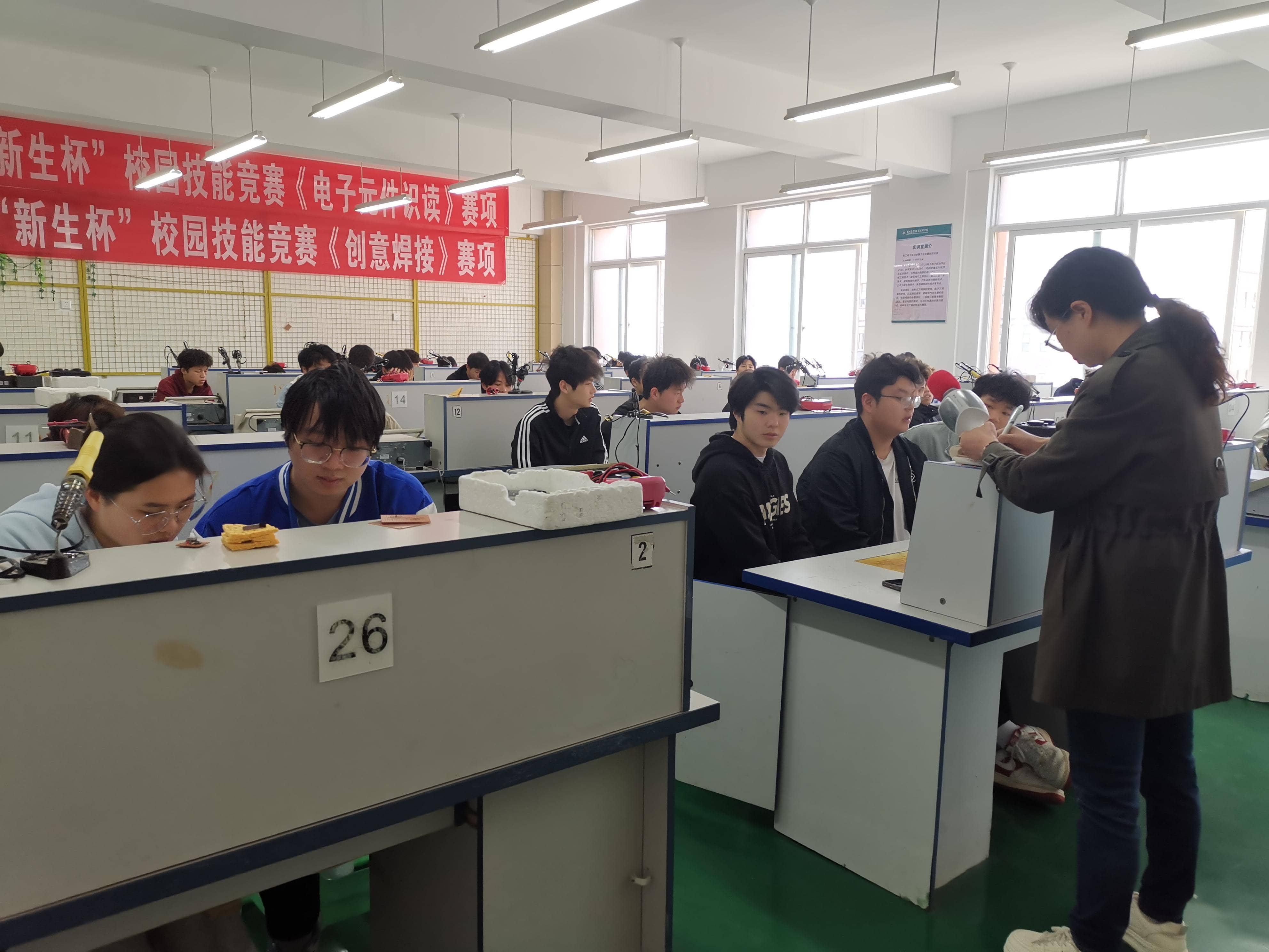 吴第5周20250326_100655 吴第5周20250326_100655