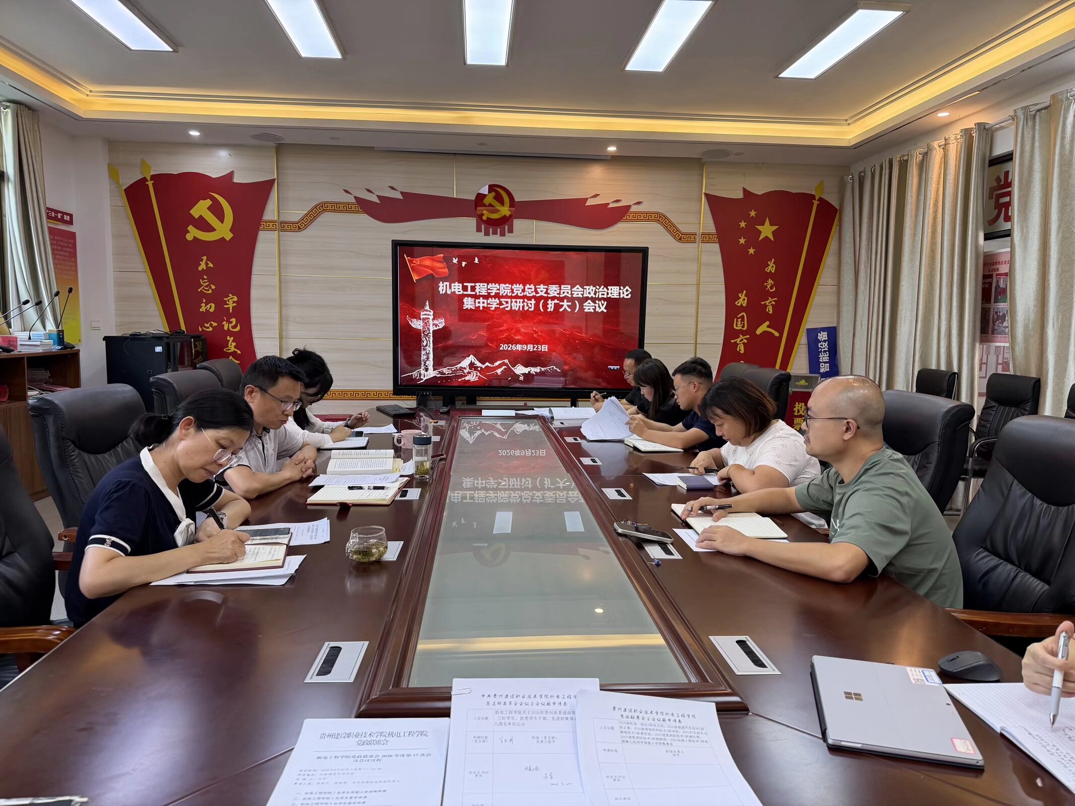 QQ图片20260924101337(13)
