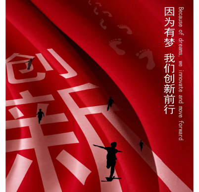 e2414eba-5175-4e82-9edc-df7bc6038316.png