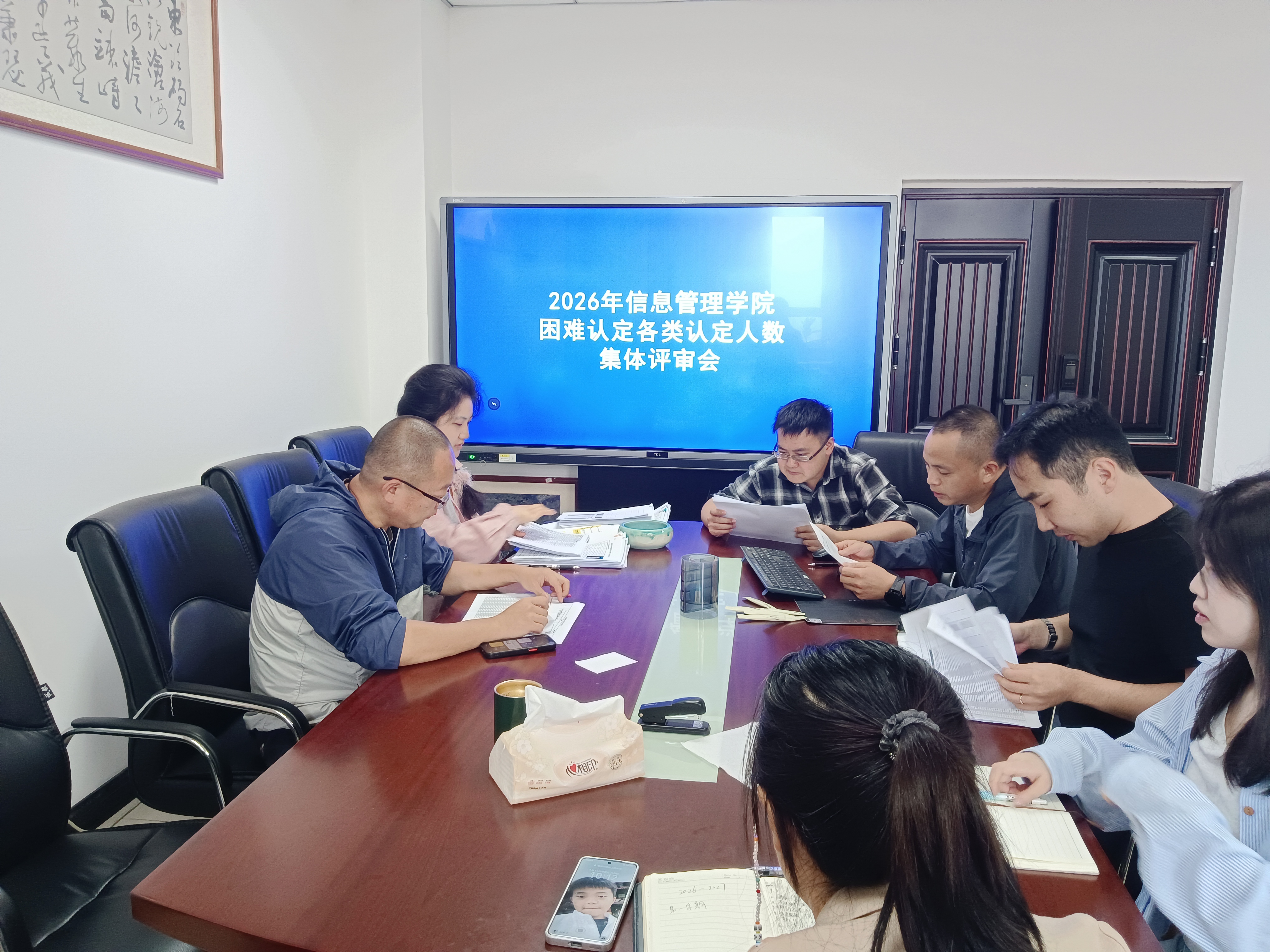 b2f24b38-f75e-40fe-b3ea-ae68dffd6767.jpg b2f24b38-f75e-40fe-b3ea-ae68dffd6767.jpg