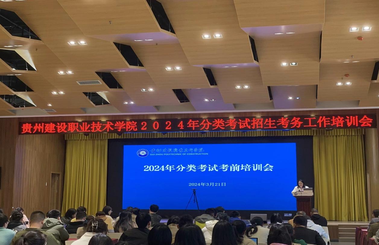 QQ图片20240321211540 QQ图片20240321211540